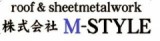 株式会社M-STYLEのロゴ
