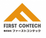株式会社ファーストコンテックのロゴ