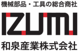 和泉産業株式会社のロゴ