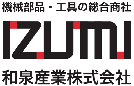 和泉産業株式会社(概要)/東京都品川区|建築業界マッチングサイト