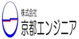 株式会社京都エンジニアのロゴ