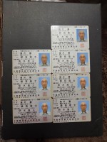 株式会社心和のロゴ