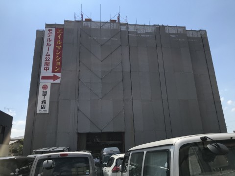 エイルマンション筑紫野新築工事の画像