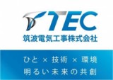 筑波電気工事株式会社のロゴ