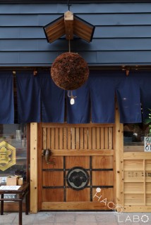 ニクドキの画像