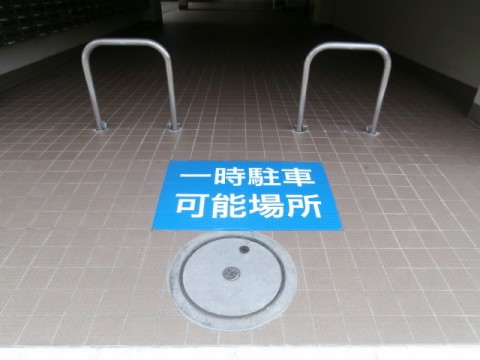 業平橋住宅床ﾃﾞｻﾞｲﾝｼｰﾄ貼り　（施工後）の画像