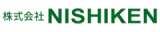 株式会社NISHIKENのロゴ