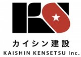 株式会社カイシン建設のロゴ