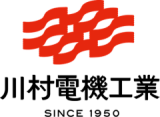㈲川村電機工業のロゴ