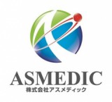 株式会社アスメディックのロゴ