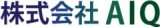 株式会社AIQのロゴ