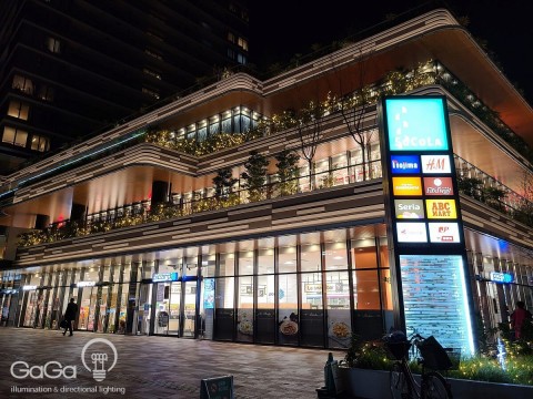 東京都 商業施設イルミネーションの画像