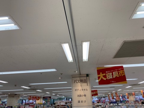 商業施設内 荷捌き所の画像