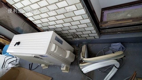 《便利屋案件・エアコン取り付けサービス》の画像