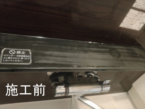 在宅一般ハウスクリーニングの画像