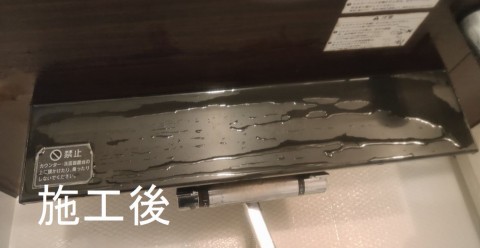 在宅一般ハウスクリーニングの画像