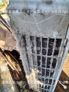 《23年８月17日 エアコン交換工事 水漏れ対応》の画像