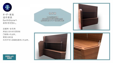 光明池 caféの画像