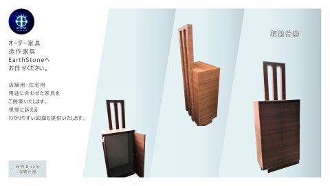 光明池 caféの画像