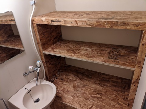 渋谷区　オフィスの画像