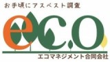 エコマネジメント合同会社のロゴ