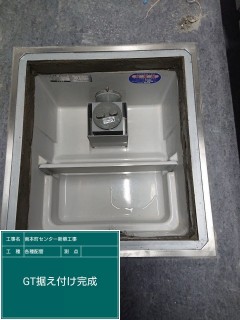 飲食店舗工事の画像