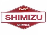 SHIMIZU PAINT SERVIESのロゴ