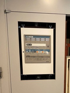 自動火災報知設備　新設工事の画像