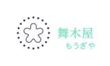 舞木屋のロゴ