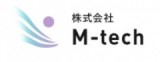 株式会社M-techのロゴ