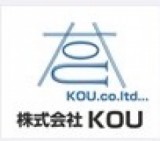株式会社KOUのロゴ