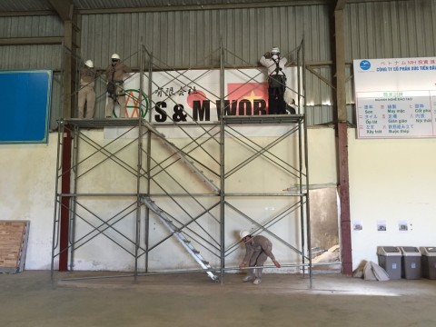 ベトナム足場講習の画像