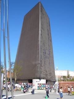 愛知県　熊谷組様　愛知万博大地の塔の画像