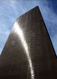 愛知県　熊谷組様　愛知万博大地の塔の画像