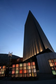 愛知県　熊谷組様　愛知万博大地の塔の画像