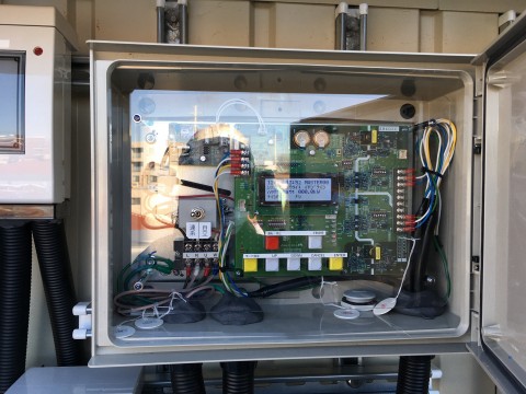 京セラコミュニケーションシステム株式会社様 自家消費型ソーラー設備工事の画像