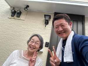 三誠リビルドワークスのロゴ