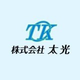 株式会社 太光のロゴ