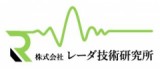 株式会社レーダ技術研究所のロゴ