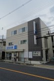 株式会社 井上昇商店のロゴ