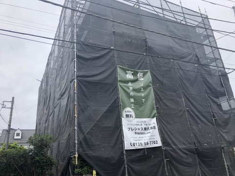 埼玉県戸田市S様所有の画像