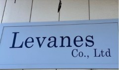 株式会社リバネスのロゴ