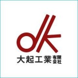 大起工業有限会社のロゴ