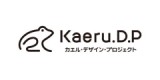 カエル・デザイン・プロジェクト株式会社のロゴ