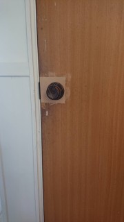 建具修繕作業の画像