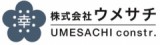 株式会社ウメサチのロゴ