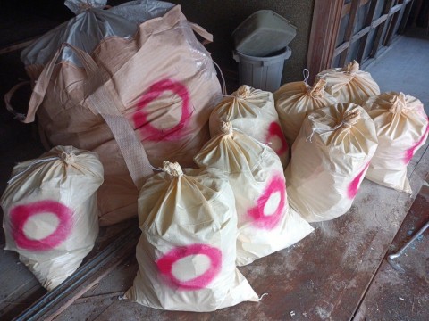 石川県七尾市公費解体／湊町内装解体工事の画像