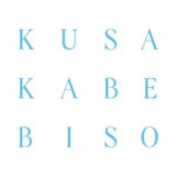 KuSaKaBeのロゴ