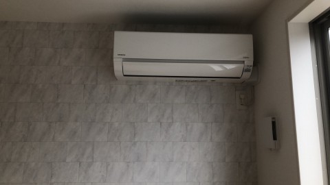 茨城県水戸市 自動車メーカー社員寮の画像