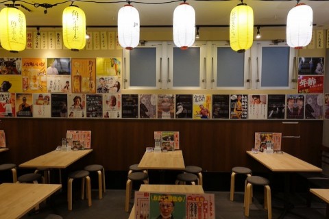 愛知県名古屋市| 居酒屋それゆけ!鶏ヤロー!名古屋駅前店の画像